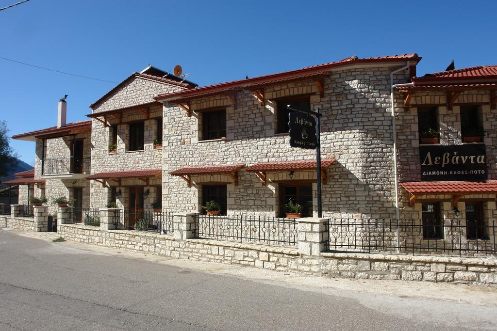 Levanta Mega Chorio Exterior photo